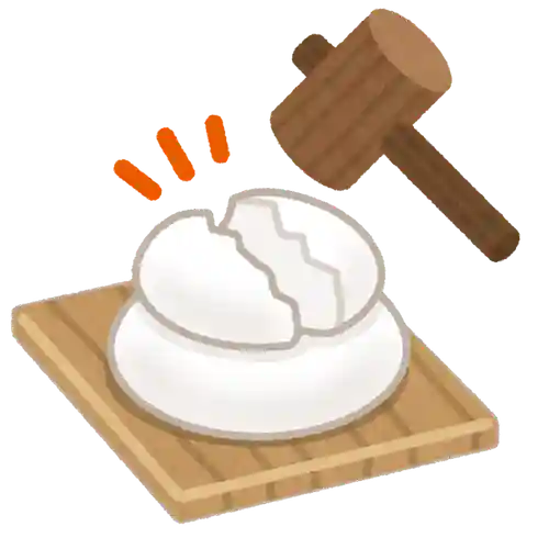 彌彦神社　(伊夜日子神社)(北海道)