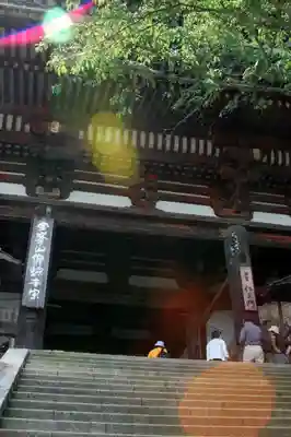 金峯山寺の山門・神門