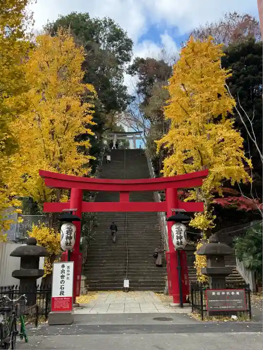 愛宕神社の鳥居