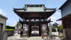 哀愍寺(群馬県)