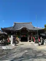 無量寺(愛知県)