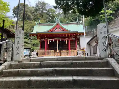 若宮八幡宮(神奈川県)