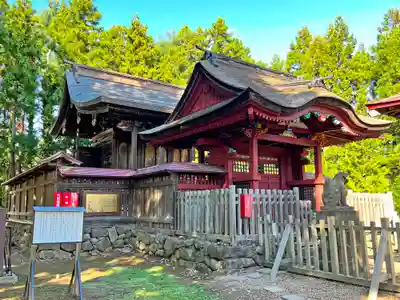 弘前八幡宮(青森県)