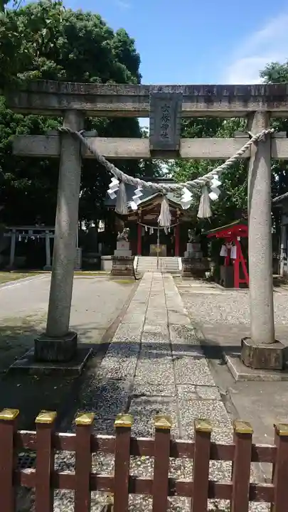 女塚神社の鳥居