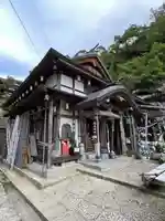 性相院(山形県)
