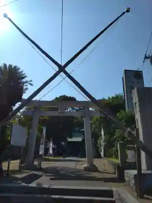 久里浜八幡神社の鳥居