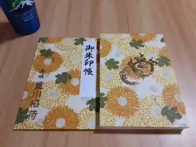 豊川稲荷東京別院(東京都)