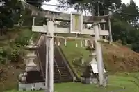 篠田神社(京都府)