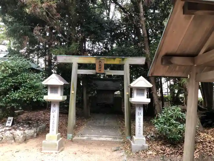 竹大與杼神社の末社・摂社