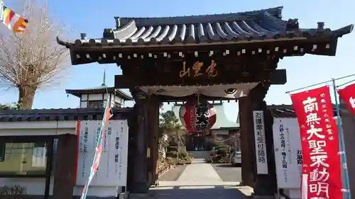 岩槻大師彌勒密寺(埼玉県)