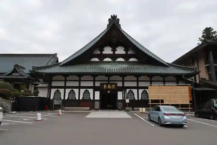 久遠寺(山梨県)