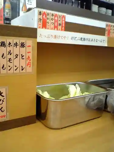 法善寺(大阪府)