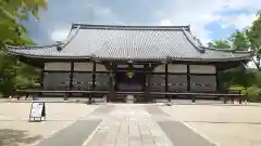 仁和寺(京都府)