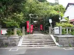 八雲神社の鳥居