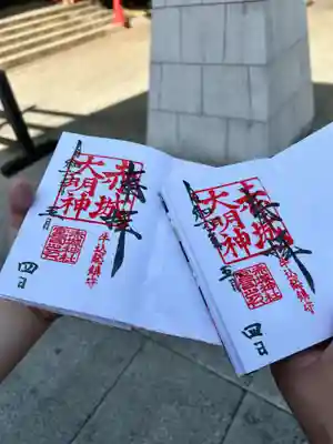 赤城神社(東京都)