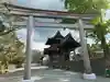 阿蘇神社(熊本県)