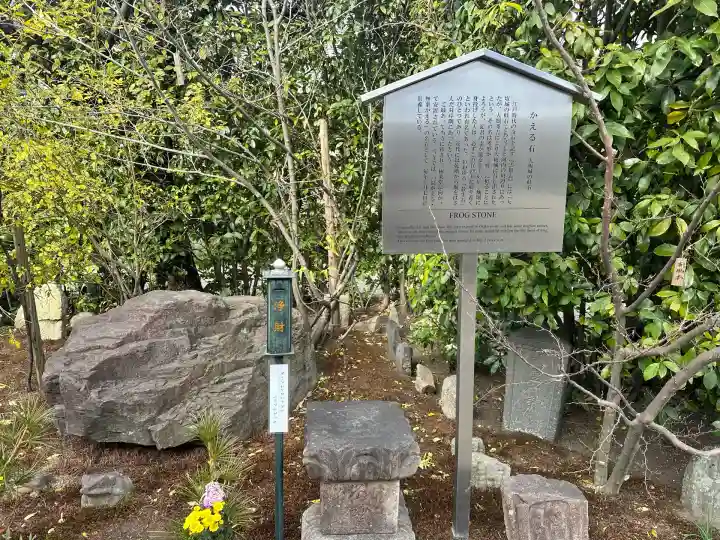 元興寺(奈良県)