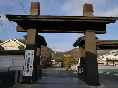 誓願寺の山門・神門