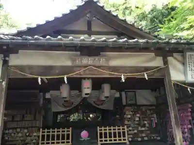 桃太郎神社（栗栖）(愛知県)