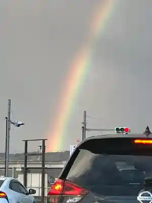 華厳寺(岐阜県)