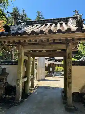 金剛證寺奥之院(三重県)