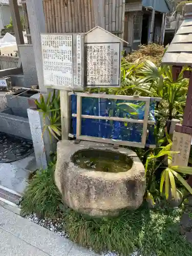 走水神社(神奈川県)