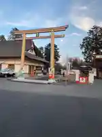 大前神社(栃木県)