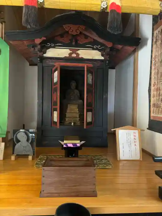 御岩神社(茨城県)