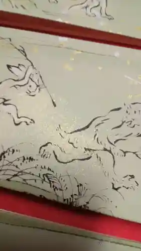 阿邪訶根神社(福島県)