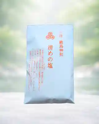 三津厳島神社(愛媛県)