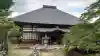 西善寺の本殿・本堂