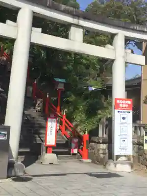 足利織姫神社の鳥居