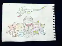 八媛山観音院(福岡県)