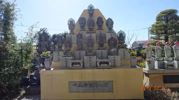 天然寺のその他建物