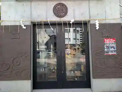 豊川稲荷(東京都)