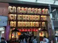 錦天満宮の{uncategorized: "未分類", other: "その他", undefined: "問題あり", building: "その他建物", grave: "お墓", sacred_gate: "鳥居", guardian: "狛犬", statue: "像", buddha: "仏像", history: "歴史", nature: "自然", garden: "庭園", animal: "動物", pagoda: "塔", temizu: "手水舎", mountain_gate: "山門・神門", sanctuary: "本殿・本堂", subordinate: "末社・摂社", art: "芸術", scenery: "景色", jizo: "地蔵", ema: "絵馬", goshuin: "御朱印", omikuji: "おみくじ", items: "授与品その他", amulet: "お守り", goshuincho: "御朱印帳", eats: "食事", festival: "お祭り", votive_dance: "神楽", shichigosan: "七五三参", wedding: "結婚式", experience: "体験その他", initially: "初詣", around: "周辺", anti_infection: "感染症対策"}
