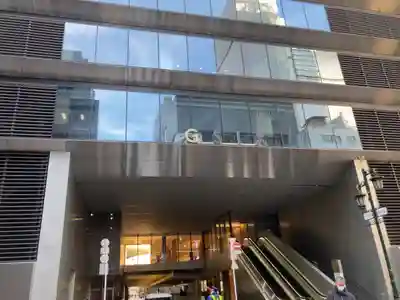 靍護稲荷神社(東京都)