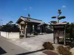 本法寺(愛知県)