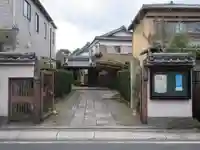 法伝寺(滋賀県)