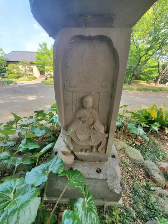 源昌院(埼玉県)