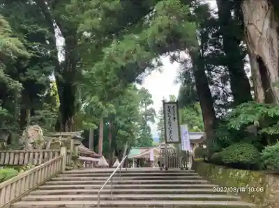 白山比咩神社(石川県)