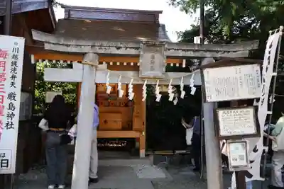 川越熊野神社(埼玉県)