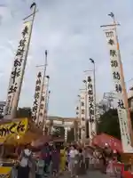 片瀬諏訪神社(神奈川県)