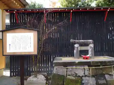 粟嶋神社(熊本県)