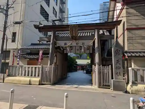 露天神社（お初天神）(大阪府)