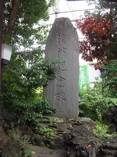 新宿下落合氷川神社のその他建物