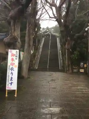 検見川神社のその他建物