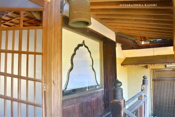 根本寺(茨城県)