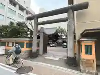 京都大神宮(京都府)