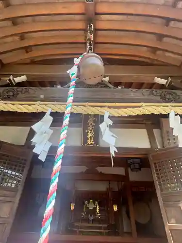 貫井神社の{uncategorized: "未分類", other: "その他", undefined: "問題あり", building: "その他建物", grave: "お墓", sacred_gate: "鳥居", guardian: "狛犬", statue: "像", buddha: "仏像", history: "歴史", nature: "自然", garden: "庭園", animal: "動物", pagoda: "塔", temizu: "手水舎", mountain_gate: "山門・神門", sanctuary: "本殿・本堂", subordinate: "末社・摂社", art: "芸術", scenery: "景色", jizo: "地蔵", ema: "絵馬", goshuin: "御朱印", omikuji: "おみくじ", items: "授与品その他", amulet: "お守り", goshuincho: "御朱印帳", eats: "食事", festival: "お祭り", votive_dance: "神楽", shichigosan: "七五三参", wedding: "結婚式", experience: "体験その他", initially: "初詣", around: "周辺", anti_infection: "感染症対策"}